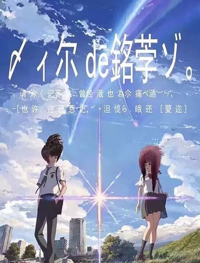 德国驾照哪里有卖